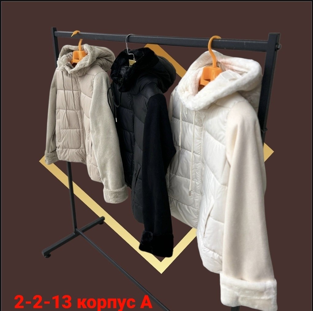 демисезонная куртка,куртка,куртки ,куртка женская,куртка двухсторонние