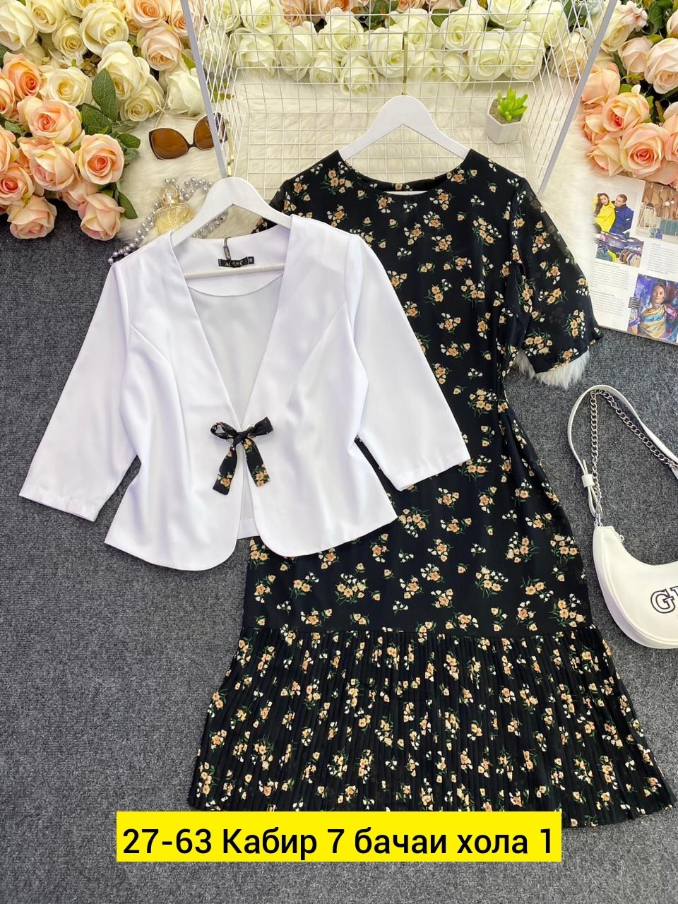 костюм двойка женская,костюмы двойки,костюм платье с жакетом,женские костюмы,женские одежда