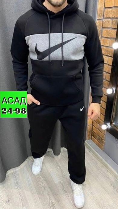 костюмы спортивные мужские,тёплый костюм мужской на флисе карра,костюм спортивный мужской nike,костюм мужской nike,костюм мужской теплый на флисе