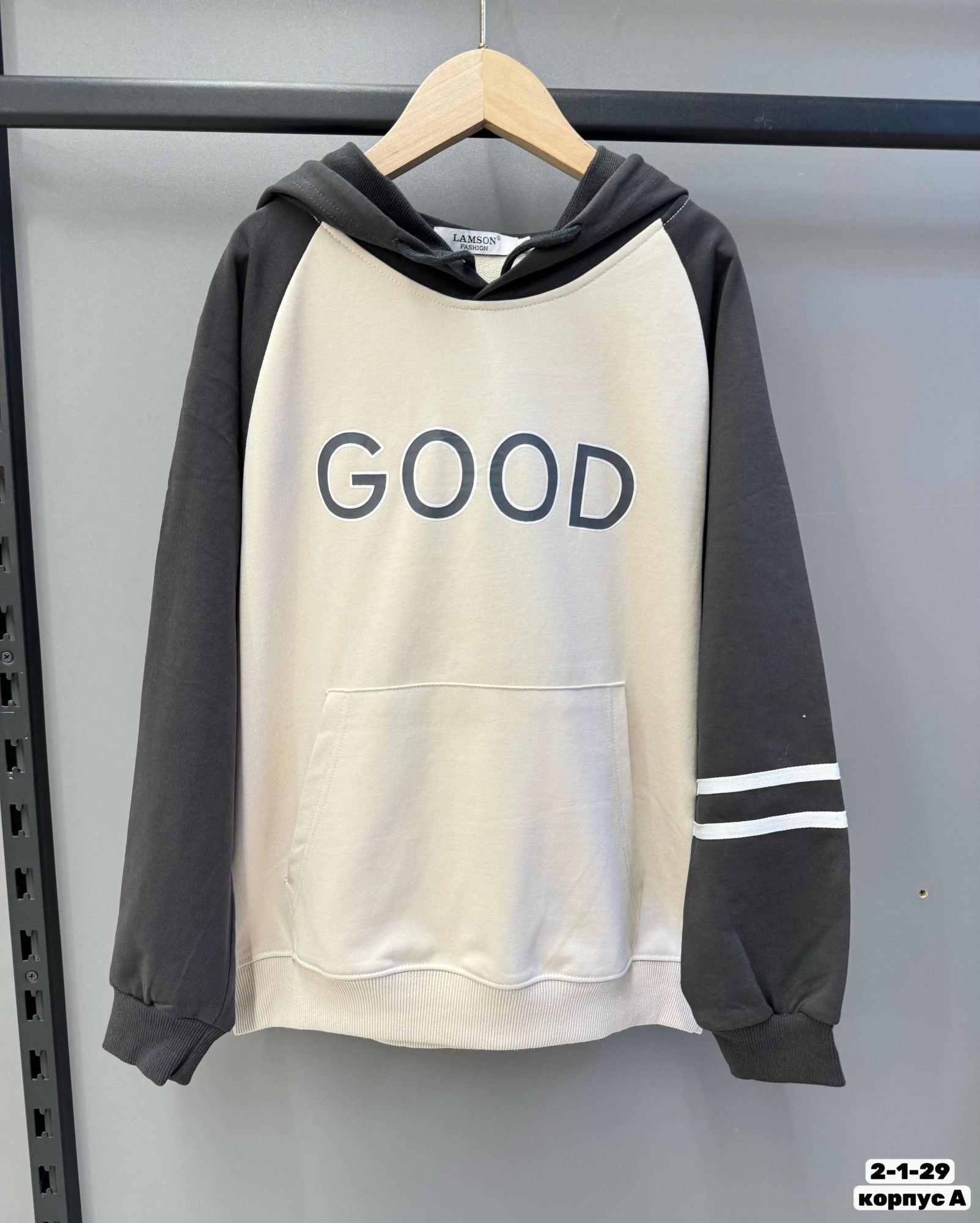 толстовка кофта,толстовка,детская кофта,модная толстовка,толстовка женская