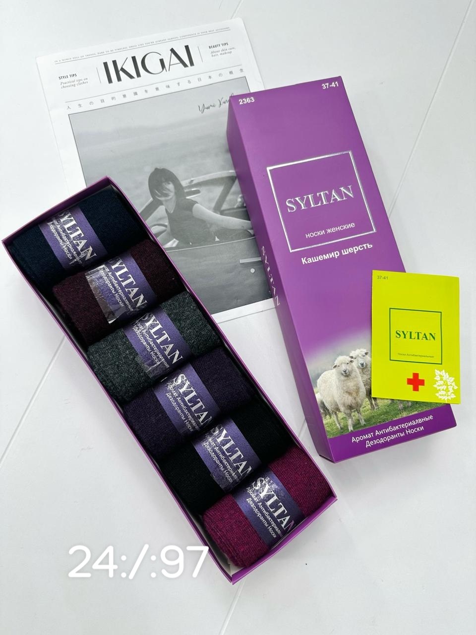 носки женские 12 пар,носки женские,теплые женские носки,носки женские набор,носки для женщин