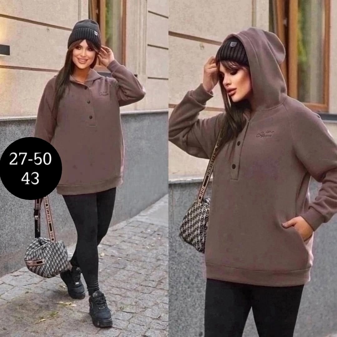 кофта толстовка с капюшоном,женские кофты,толстовка с капюшоном,женские толстовки с капюшоном,толстовка женская