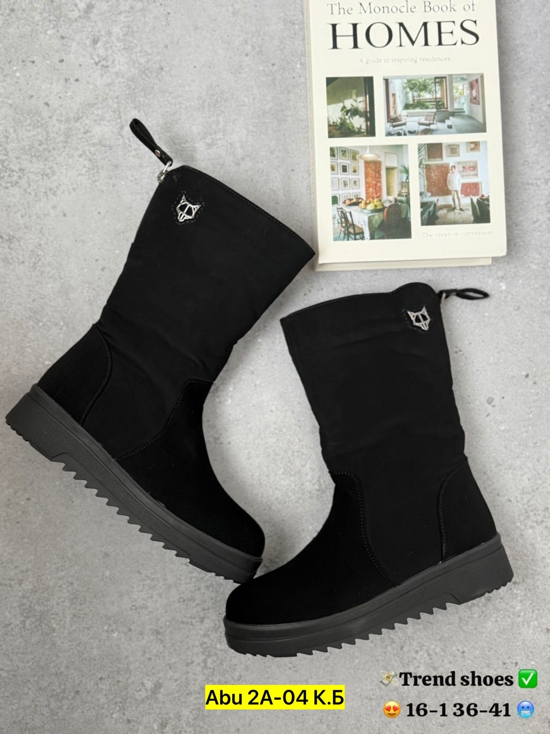 полусапоги кеддо женские зимние,женские зимние сапоги,сапоги зимние,женские сапоги,зимняя  женская