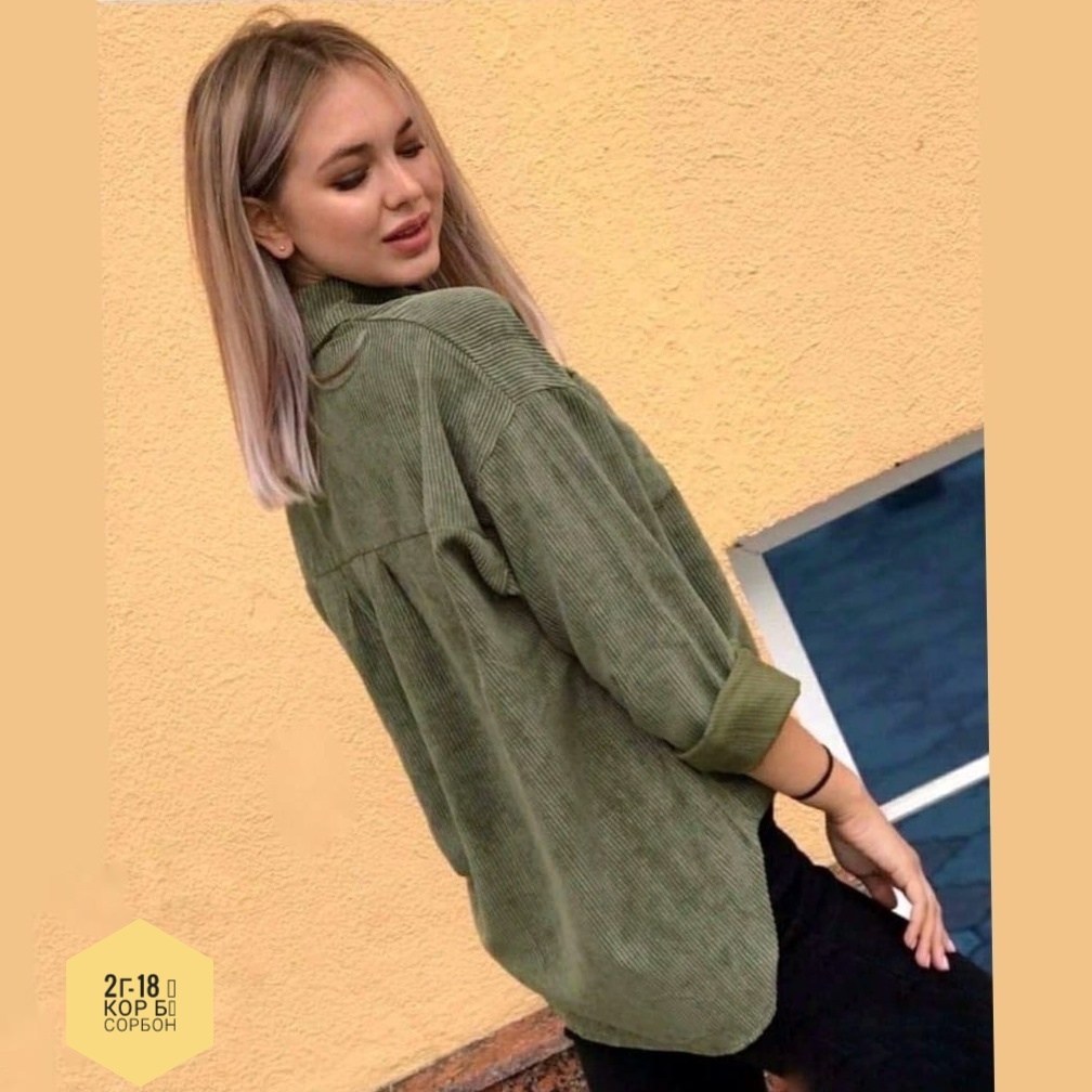 вельветовая рубашка женская,вельветовая рубашка,рубашка из вельвета,рубашка с длинным рукавом вельветовая,вельветовая рубашка оверсайз