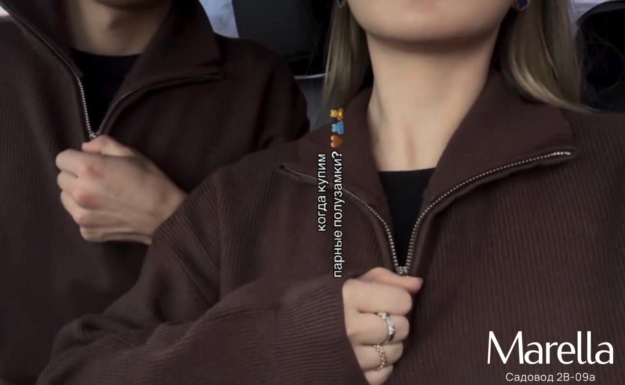 мужские свитера,свитер повседневный,джемпер с воротником,джемпер бежевый,повседневный джемпер