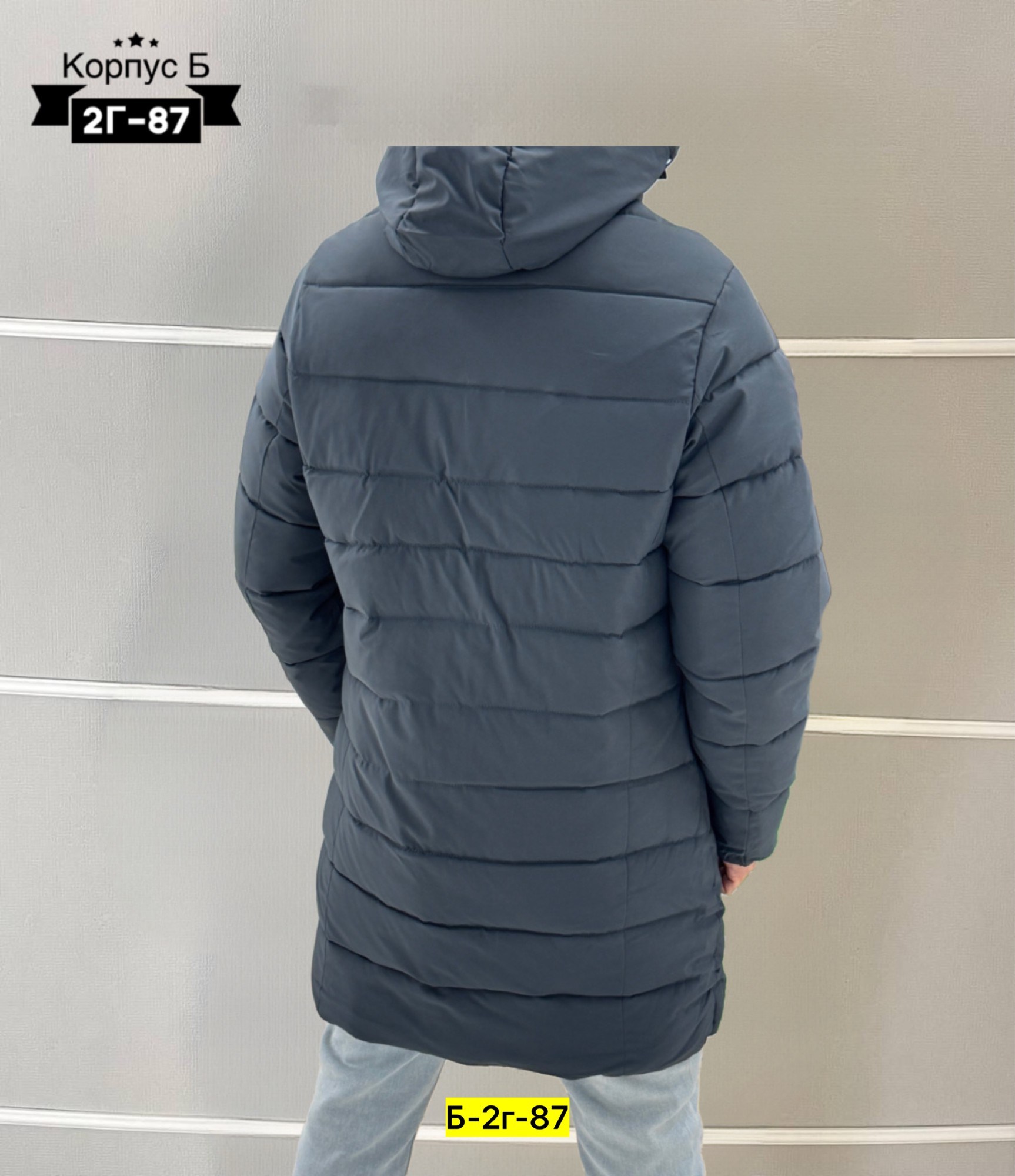 пуховик мужской fila,куртка мужская зимняя,куртка зимняя,куртка мужская из материала,куртка мужская зима