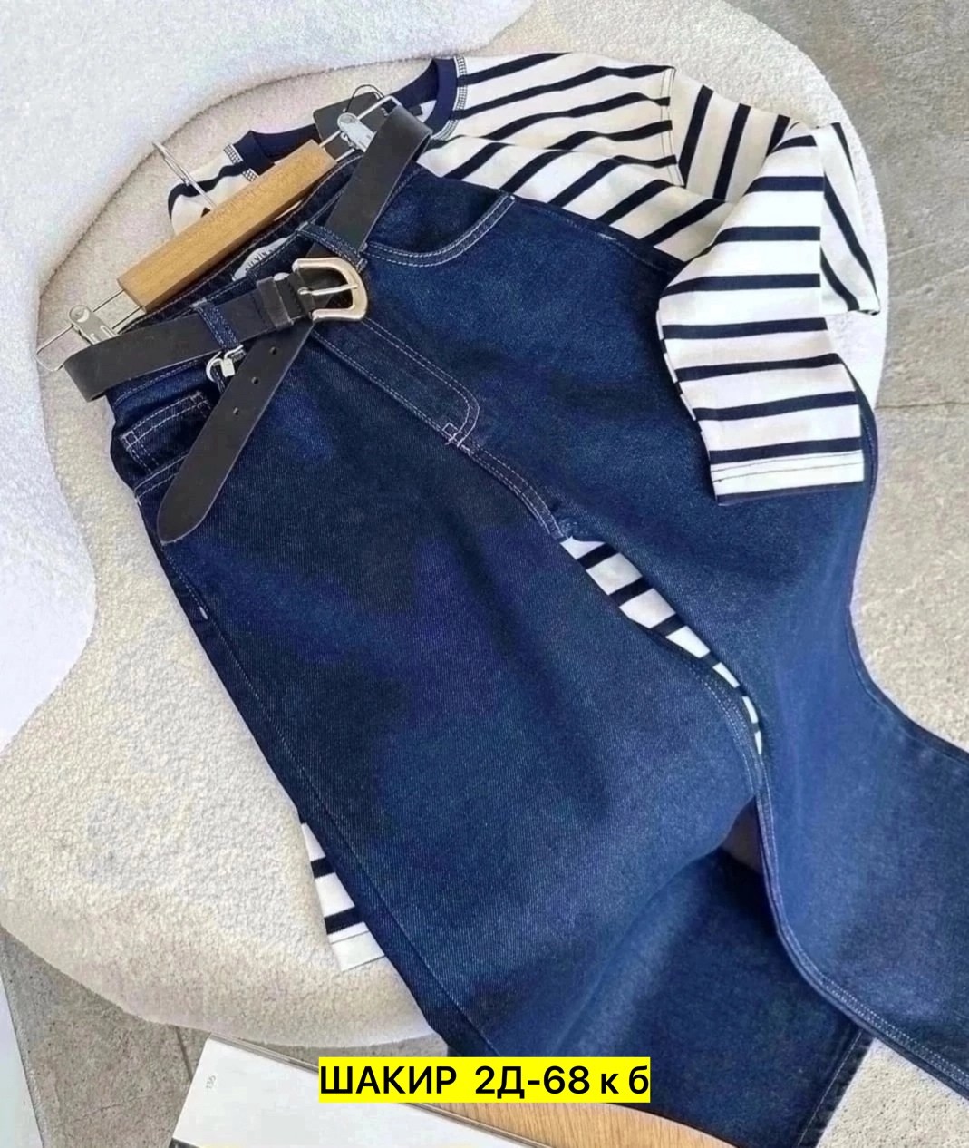 джинсы женские,брюки джинсы,джинсы джинсы,модные джинсы,джинсы широкие