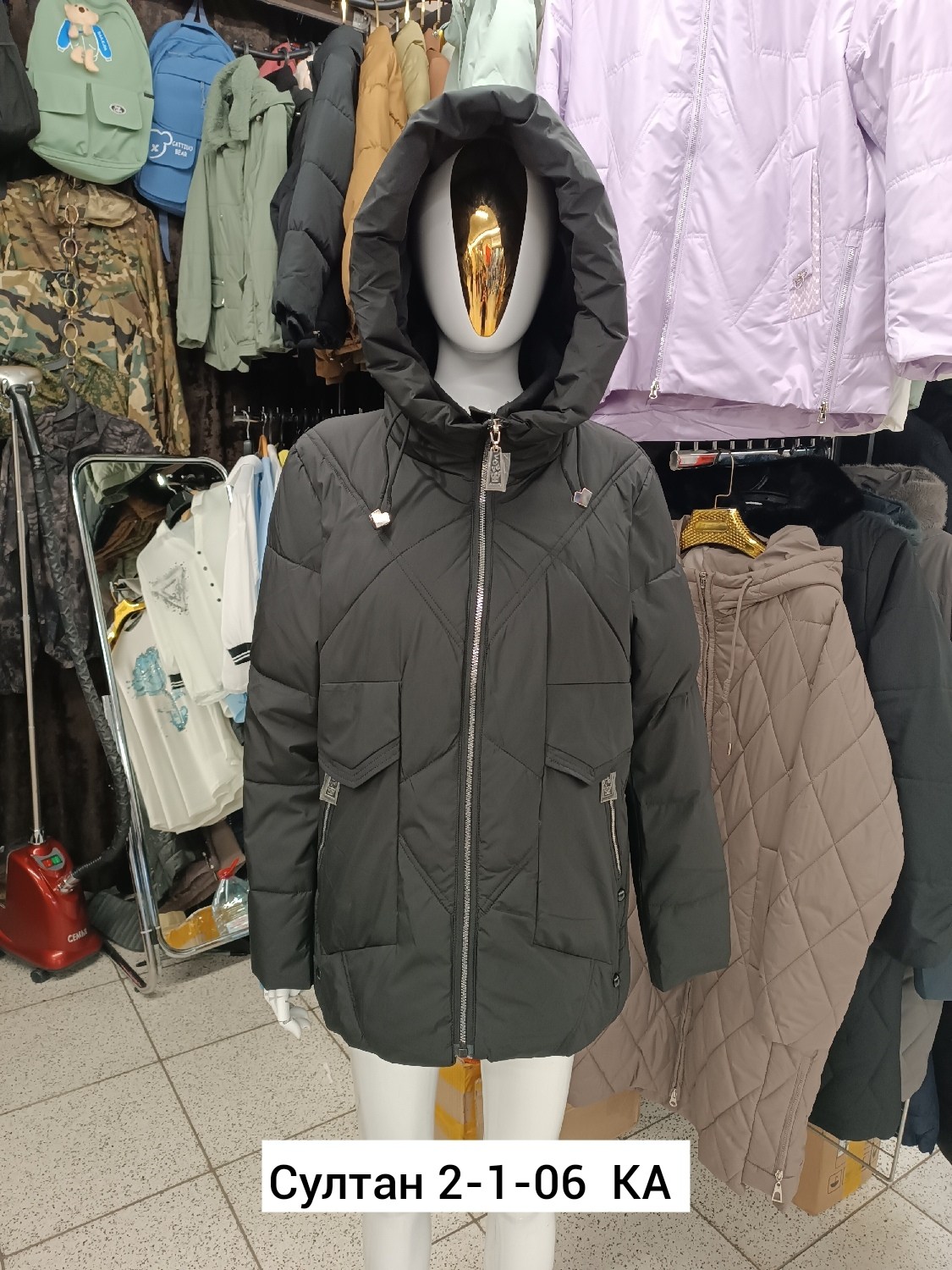 демисезонная куртка,женские куртки,куртка, куртки,зимние женские куртки