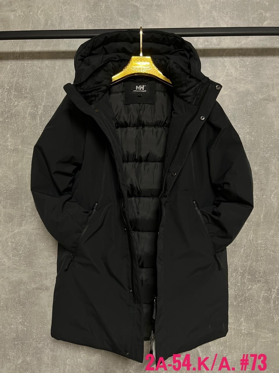 парка helly hansen,куртка helly hansen,куртка helly hansen мужская,парка хелли хансен мужская,куртка хелли хансен