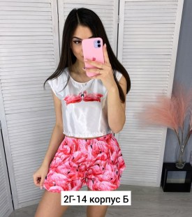 Домашняя одежда