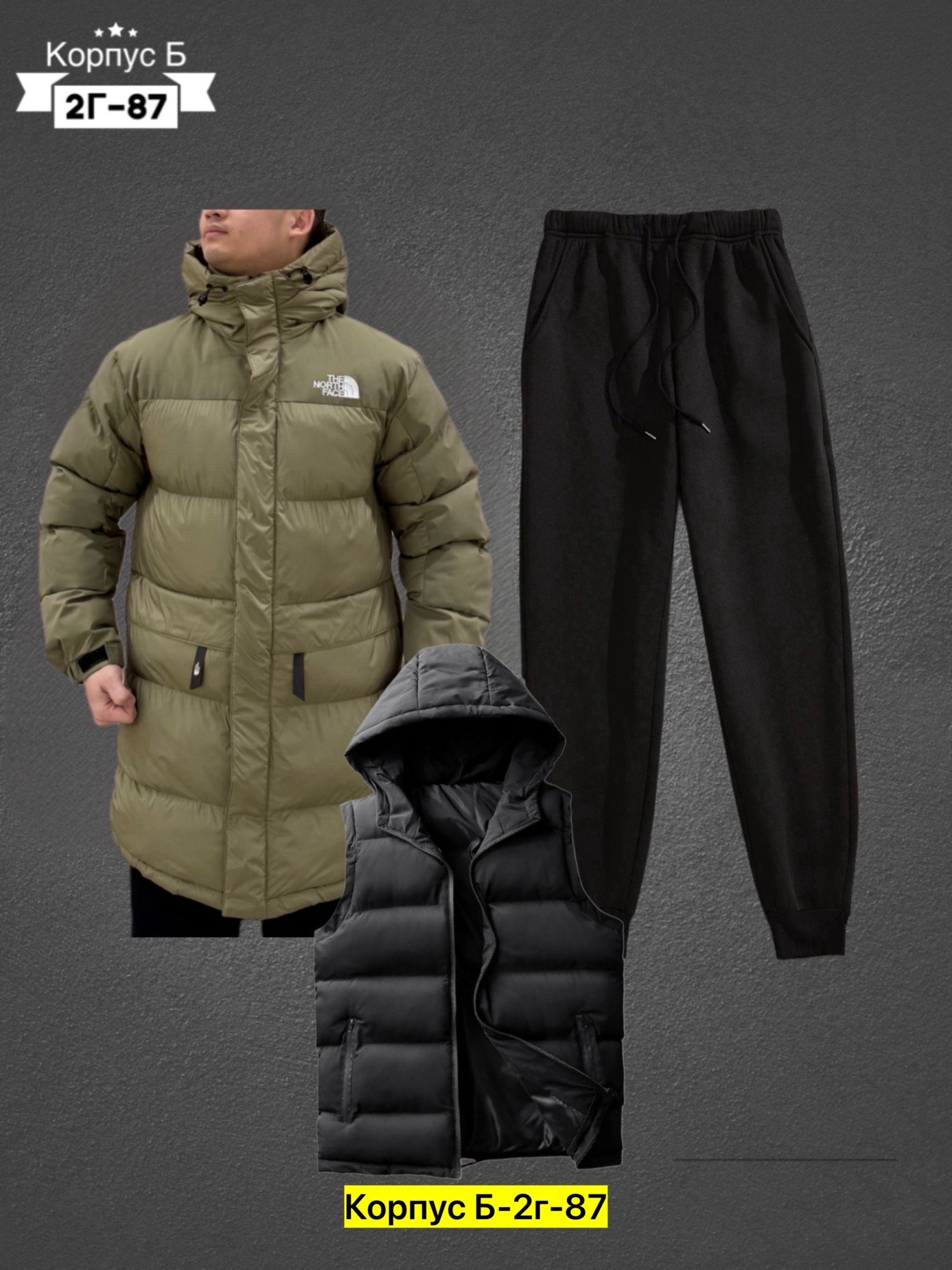 мужской костюм на синтепоне,костюмы спортивные мужские,костюм на флисе мужской,костюмы тройка мужские,спортивные костюм