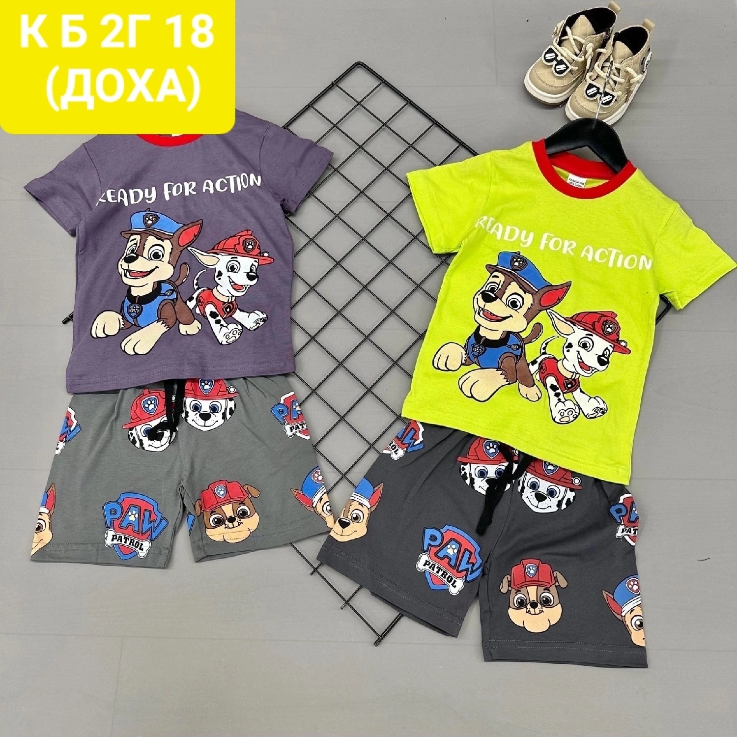 одежда для мальчика,детская одежда,костюмы для мальчиков,костюмчик,костюмы спортивные для мальчика