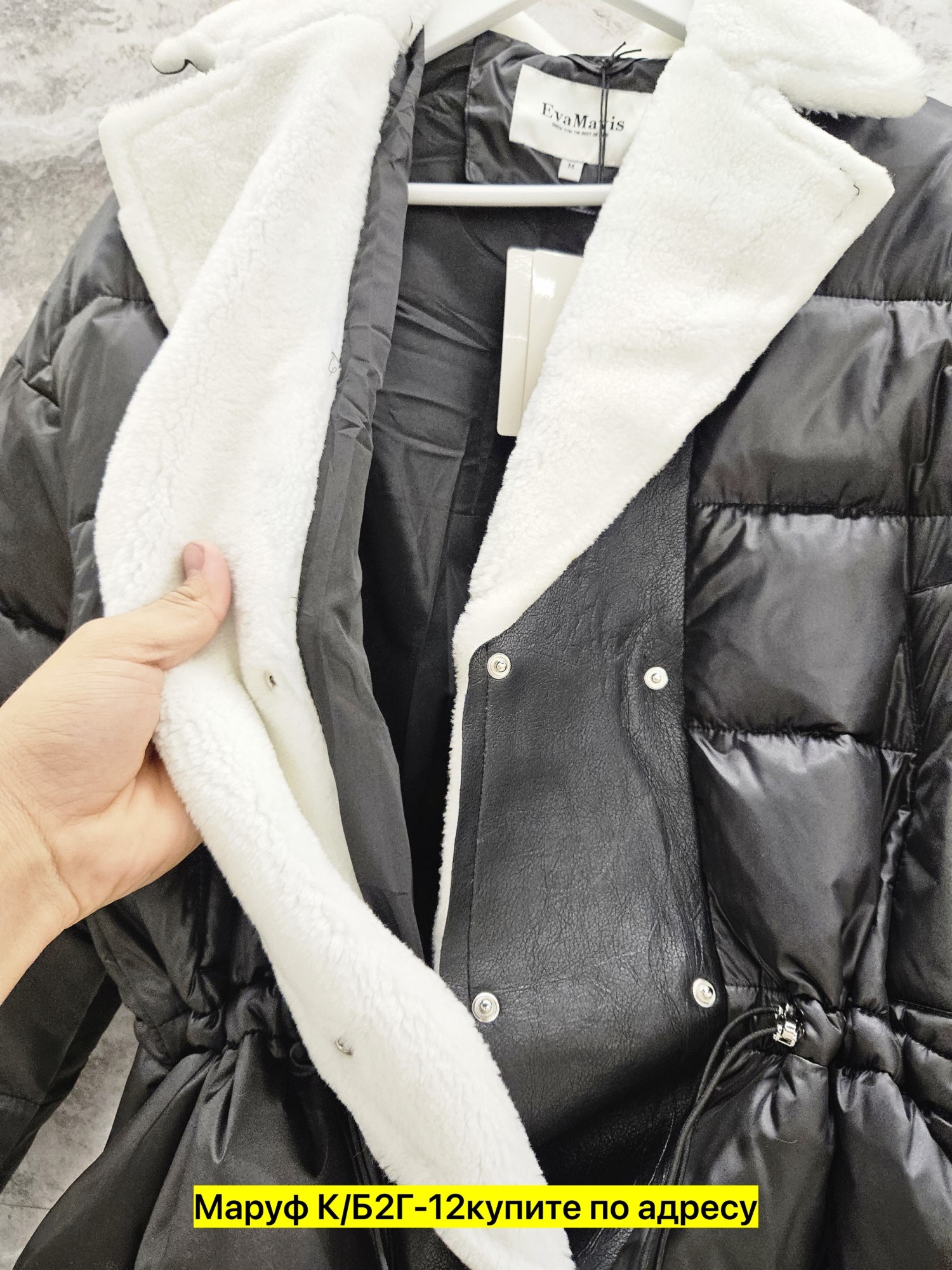 куртка женская,куртка теплая,куртки и пуховики женские,зимняя куртка,женские куртки зимние