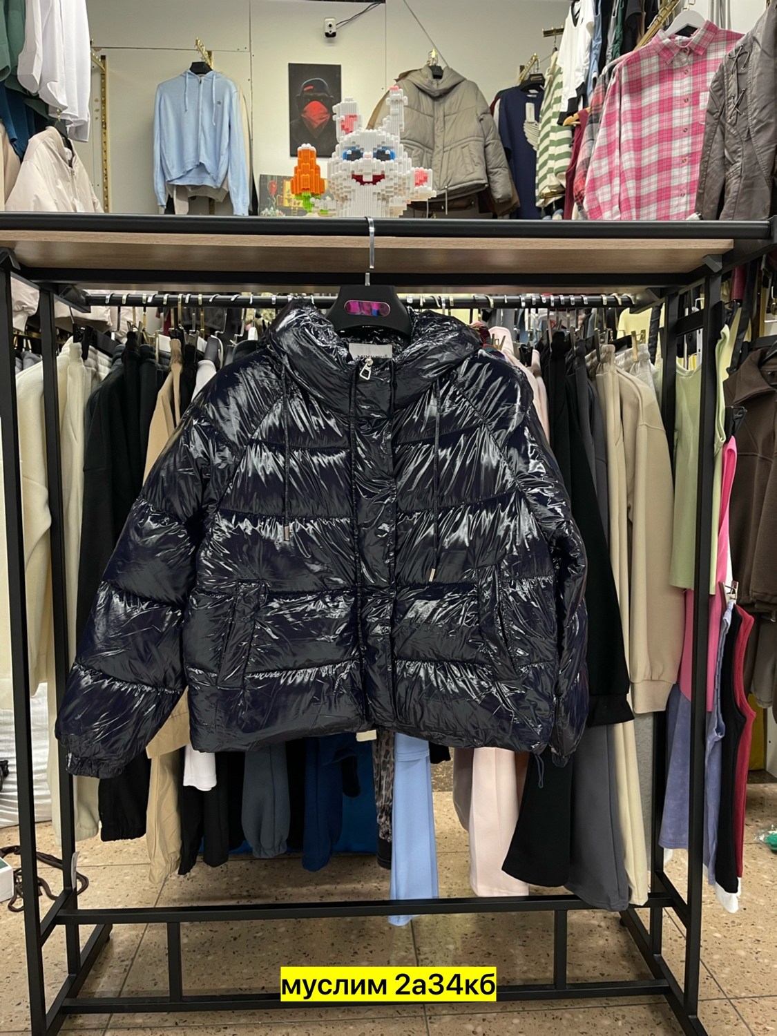 куртка женская,модная куртка,куртки ,куртка,куртка пуховик