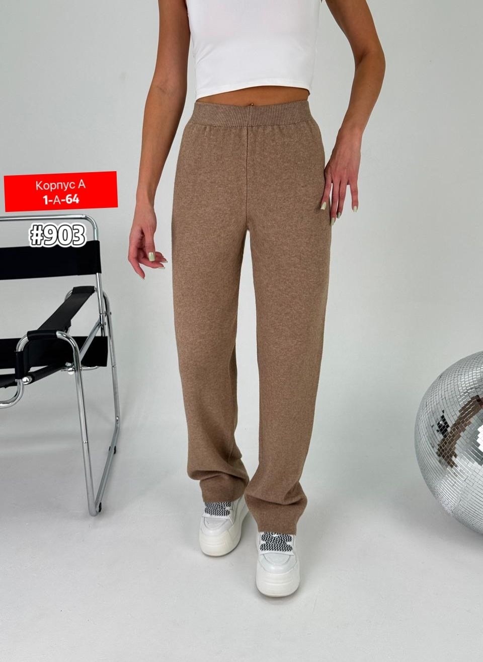 женский брюки,джинсы штаны,штаны палаццо,штаны женские,спортивные брюки