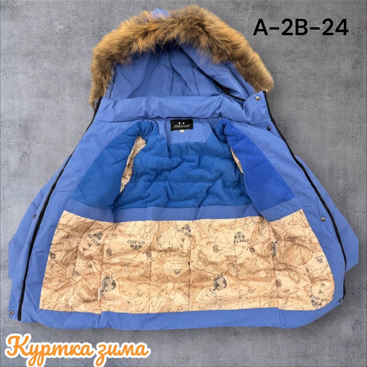 куртка зимняя для девочек,детская зимняя куртка,куртка детская,куртка для девочек,куртка детский