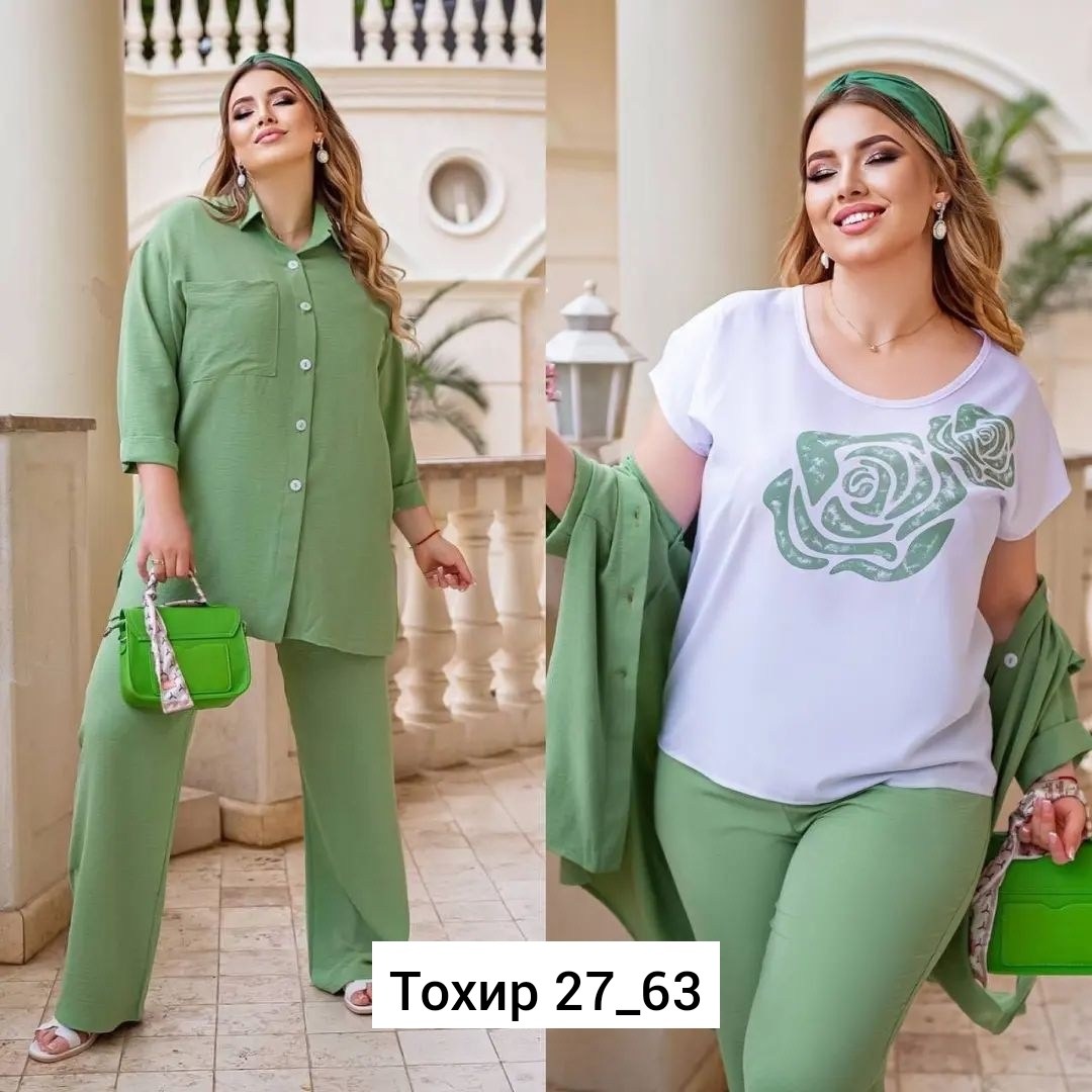 костюм двойка женский летний брючный,брючный костюм больших размеров,женские костюмы больших размеров,костюмы брючные,модные костюмы