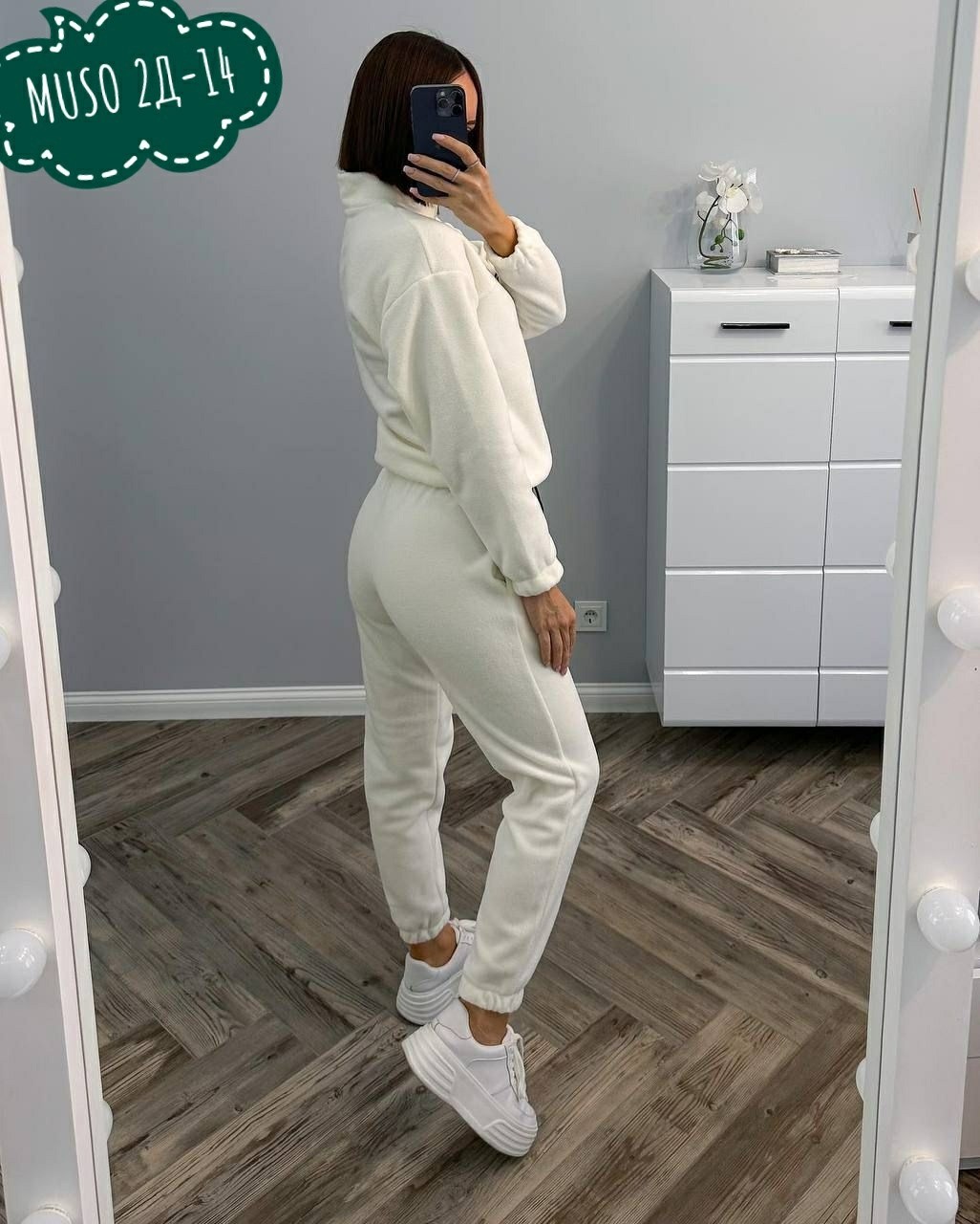 cпортивный костюм женский на флисе,стильный теплый спорт костюм,спортивные костюмы женские,женский костюм на флисе,спортивные костюмы на флисе