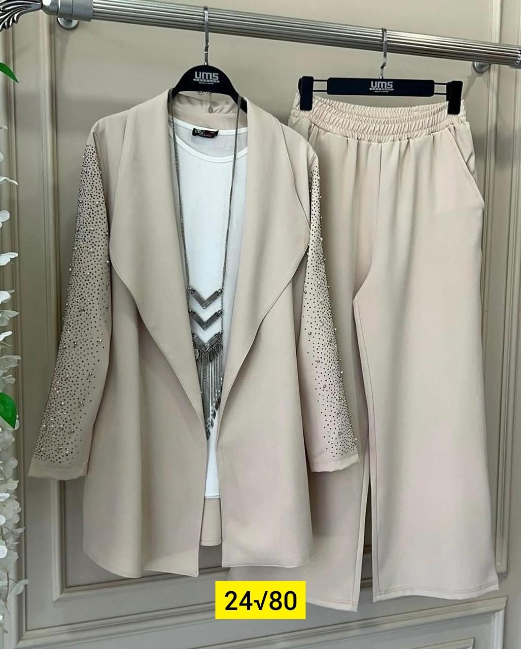 элегантные костюмы,модные костюмы,брючные женские костюмы,костюм повседневный,костюмы двойки