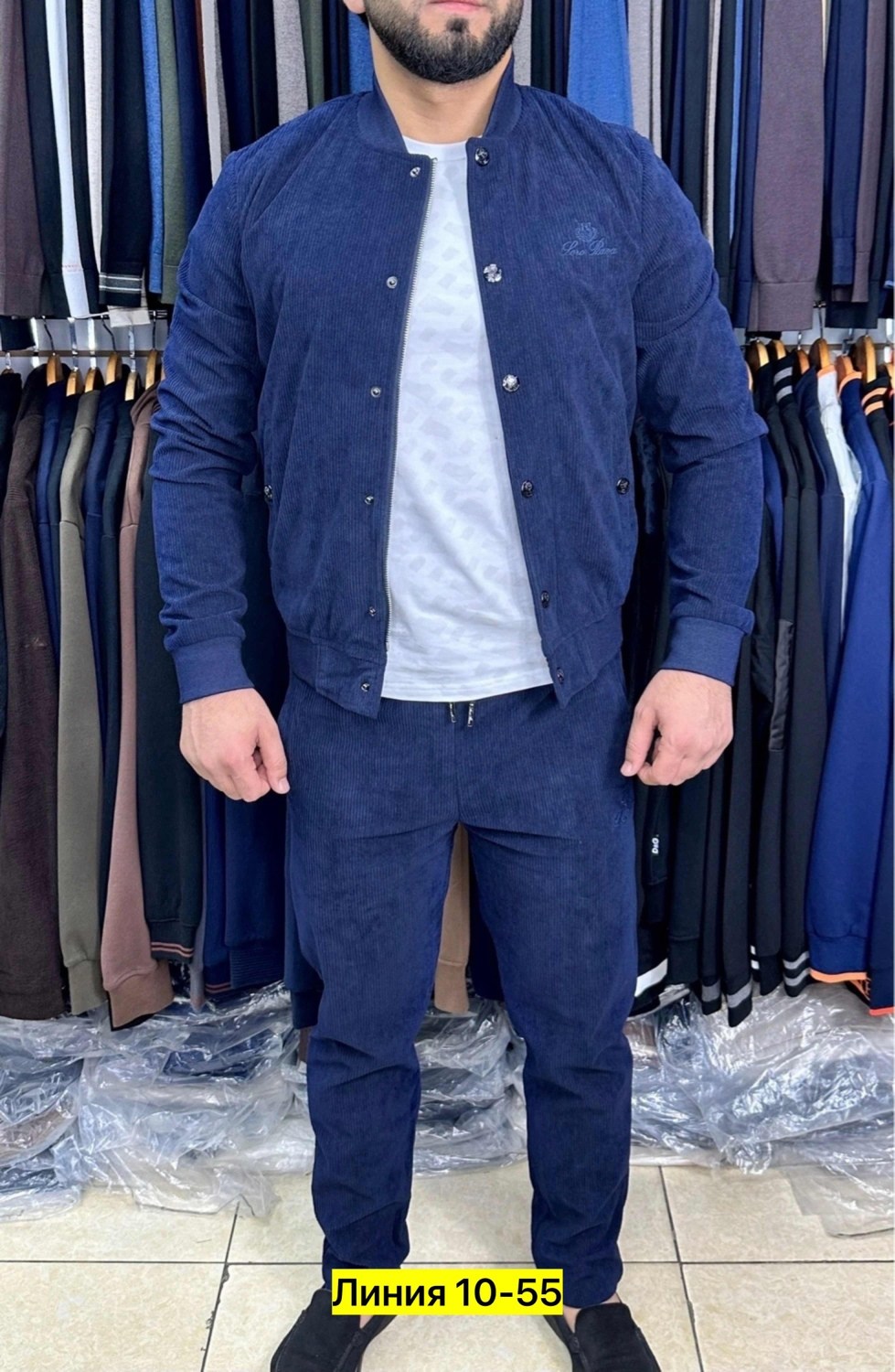 костюм двойка мужской,спортивные костюм,мужская мода,мужская стильная одежда,костюмы спортивные мужские