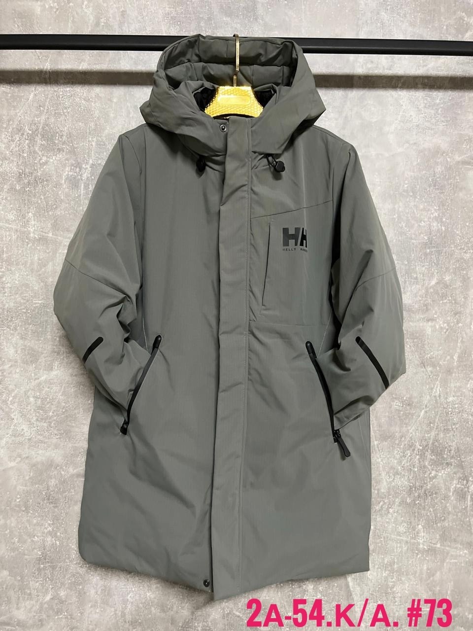 парка helly hansen,куртка helly hansen,куртка helly hansen мужская,парка хелли хансен мужская,куртка хелли хансен