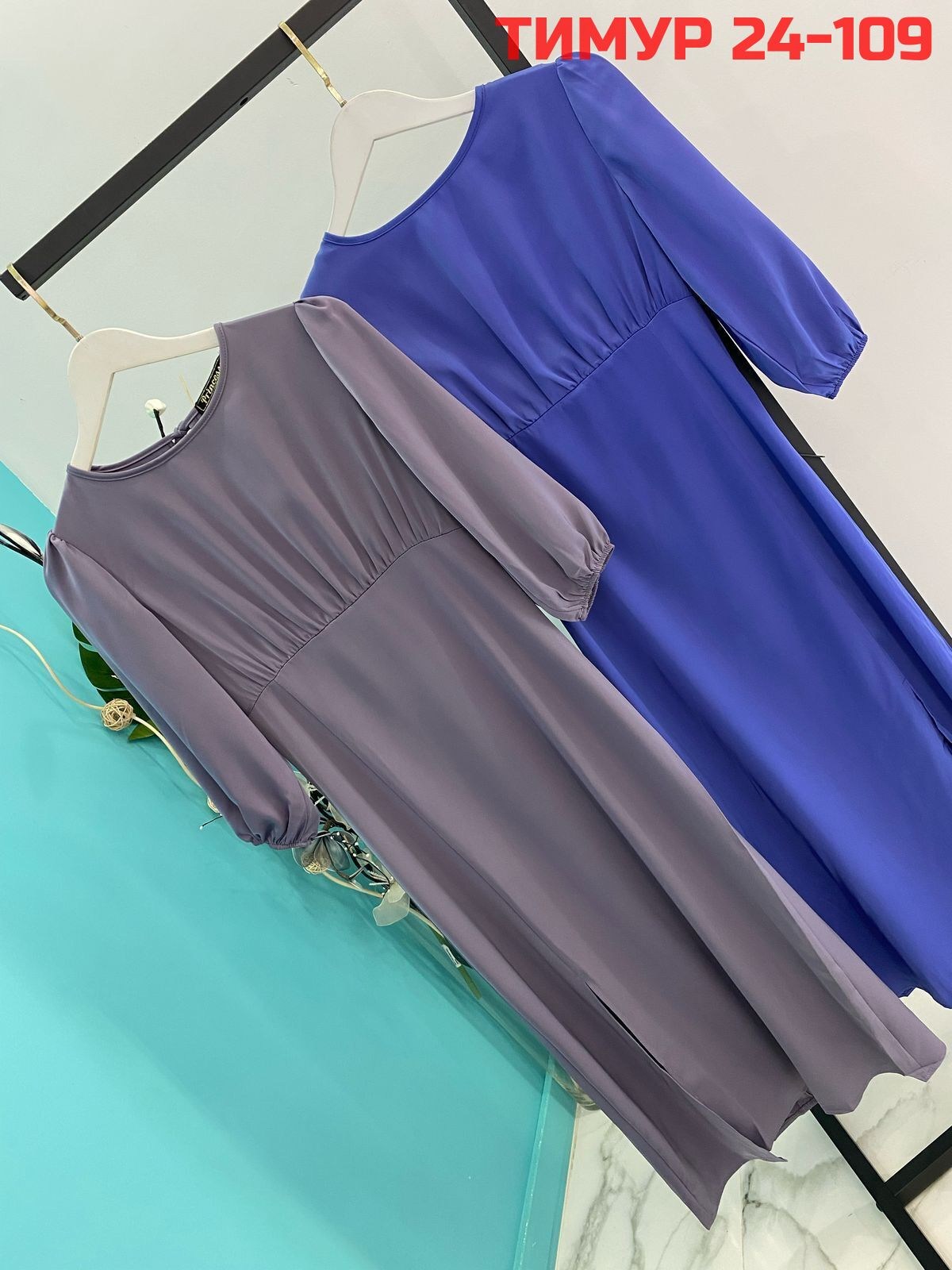 платье,платье женская,платье нарядное,платье длинное,модное платье