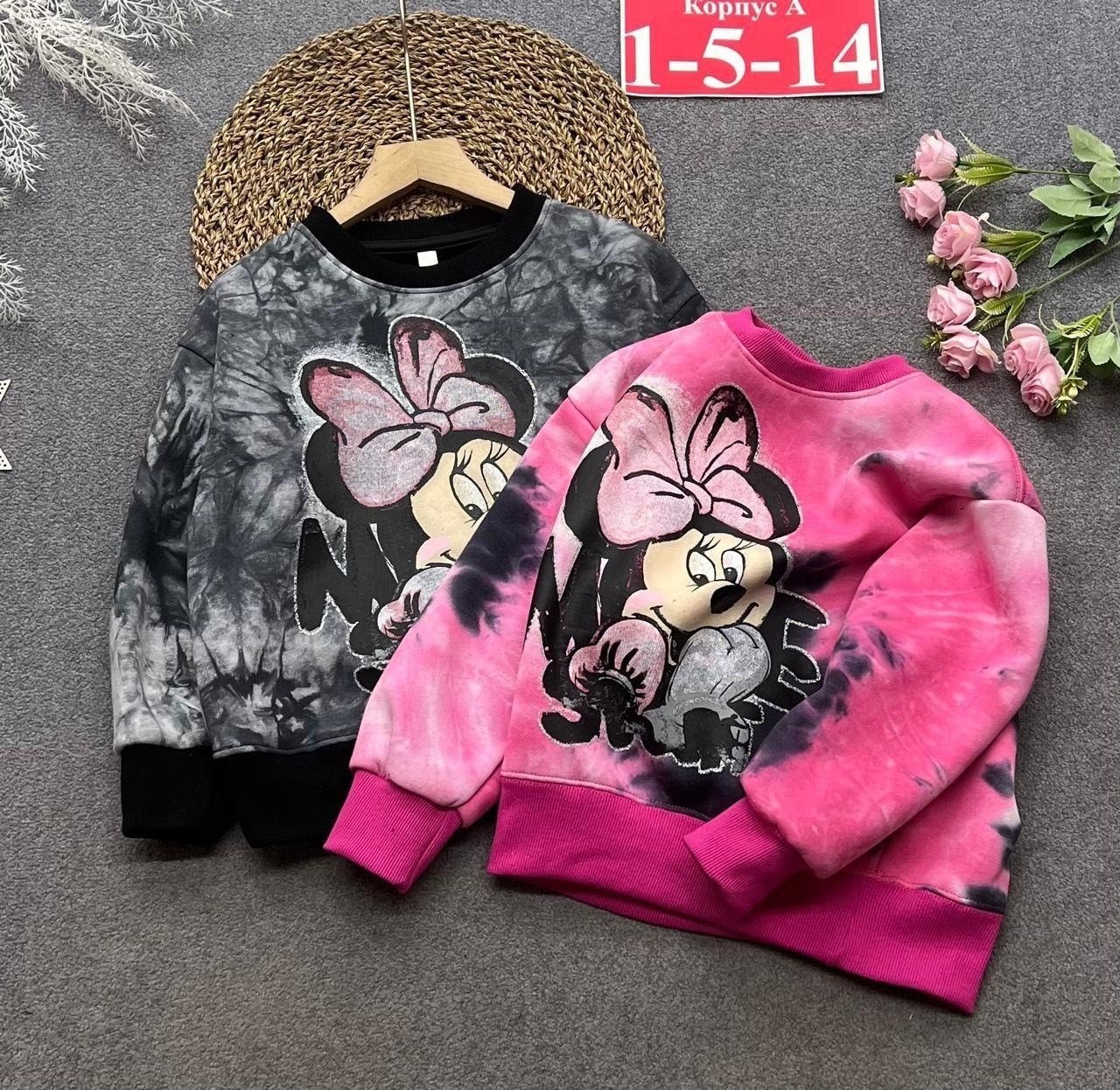 детский свитшот,детская кофта,cвитшот для девочки,свитшот для девочки минни,кофта для девочек