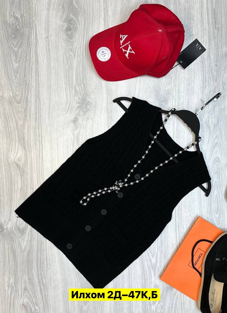 вязаные жилеты,жилетка вязаная,вязаные жилеты женские,трикотажный жилет,жилетка женская