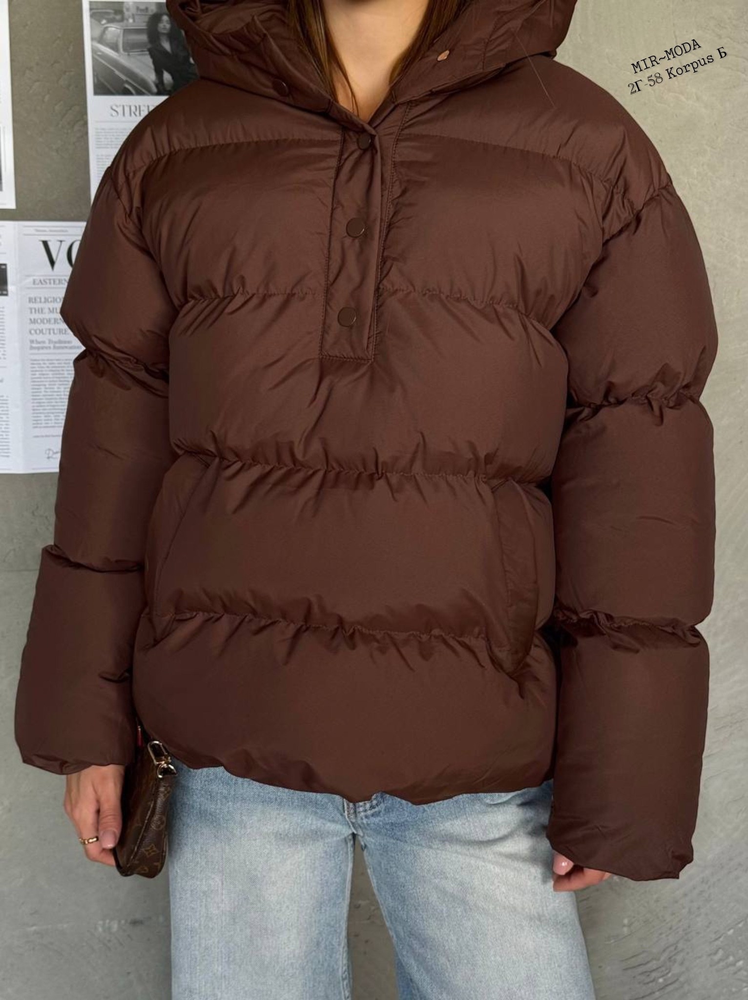 оверсайз куртка,куртка женская,стильная куртка,куртка,куртка зимняя оверсайз