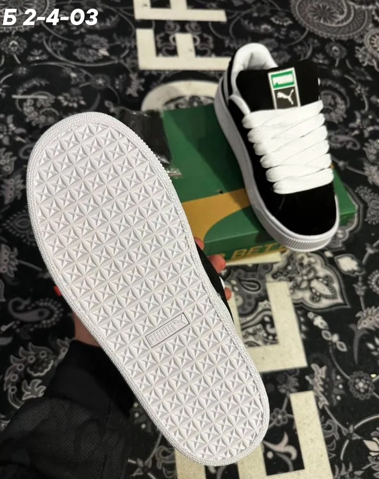 ,кроссовки puma suede,кроссовки puma,кеды puma suede,кроссовки puma suede xl