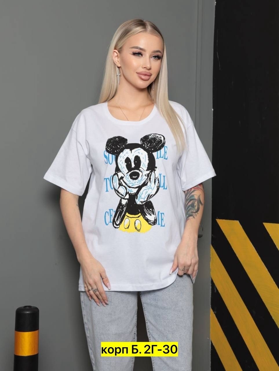 женская футболка оверсайз,женские футболки,женские футболки оверсайз с принтом,футболка женская свободного кроя,футболка оверсайз с принтами