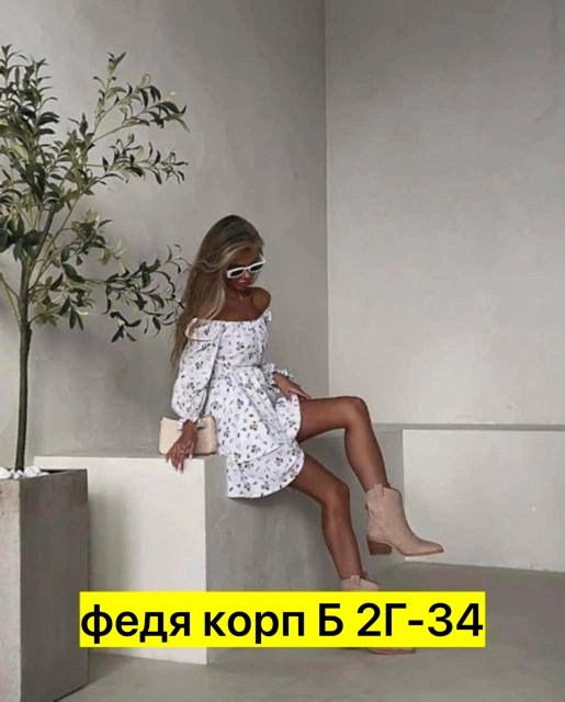 платье женский летний,платье,платье туника,платье летнее,платья