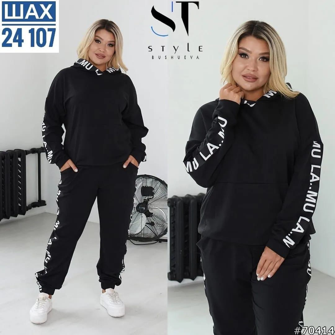 спортивные костюмы женские,спортивные костюм,костюмы двойки,женские костюмы больших размеров,костюм двойка женская