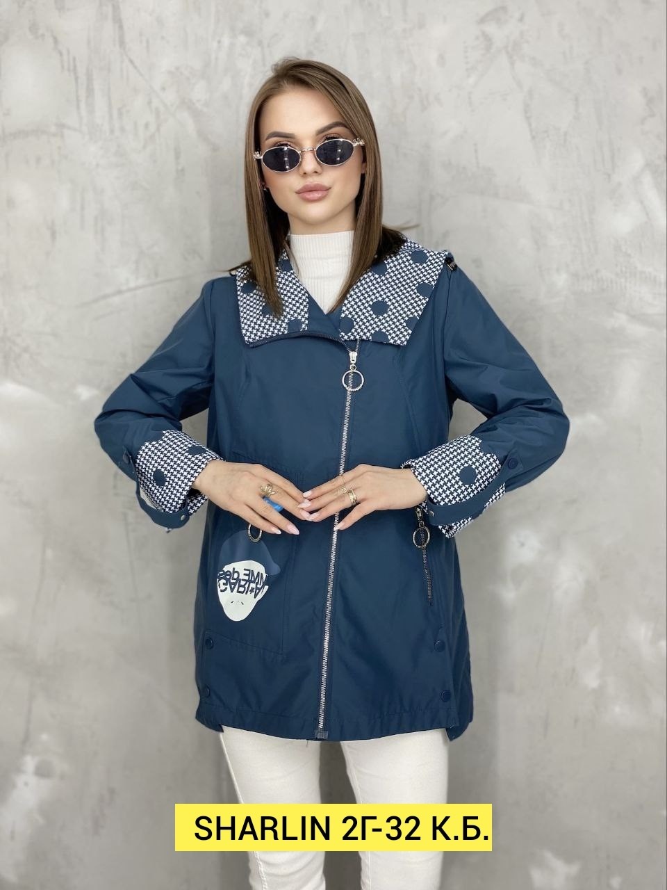 ветровка женская,куртка женская,женские куртки больших размеров,куртка демисезонная женская,куртка удлиненная