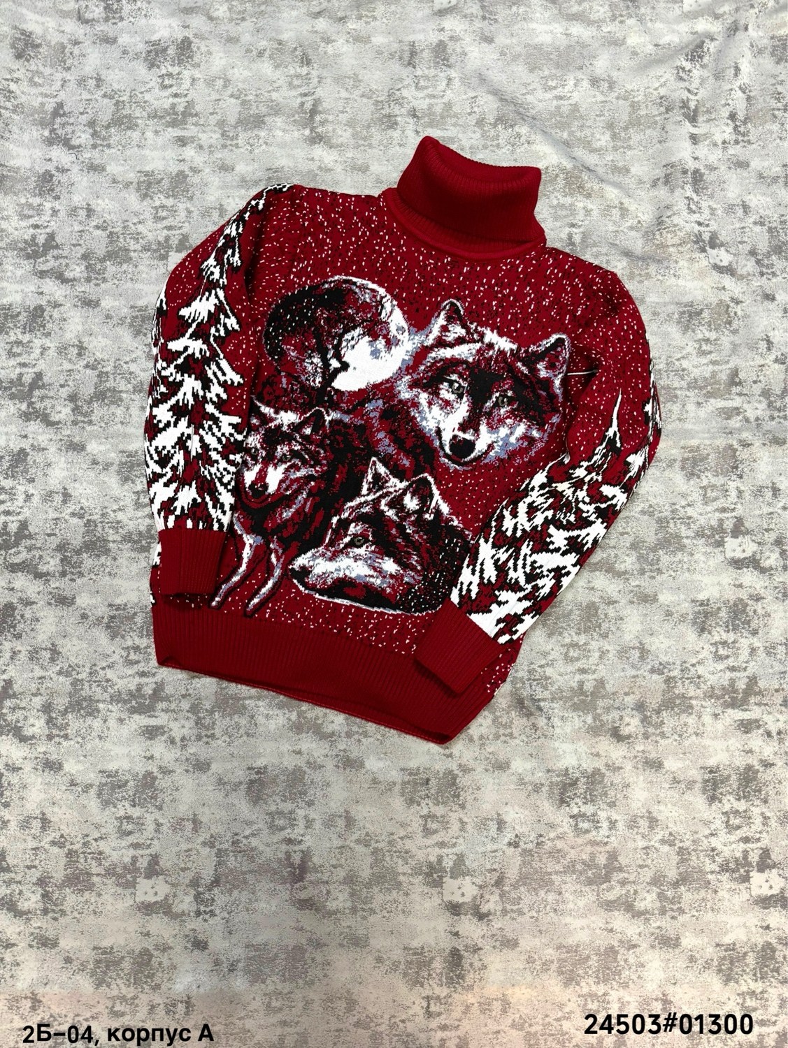 свитер для мужчин,толстовки кофта,кофта свитер,свитер утепленный,мужские свитера