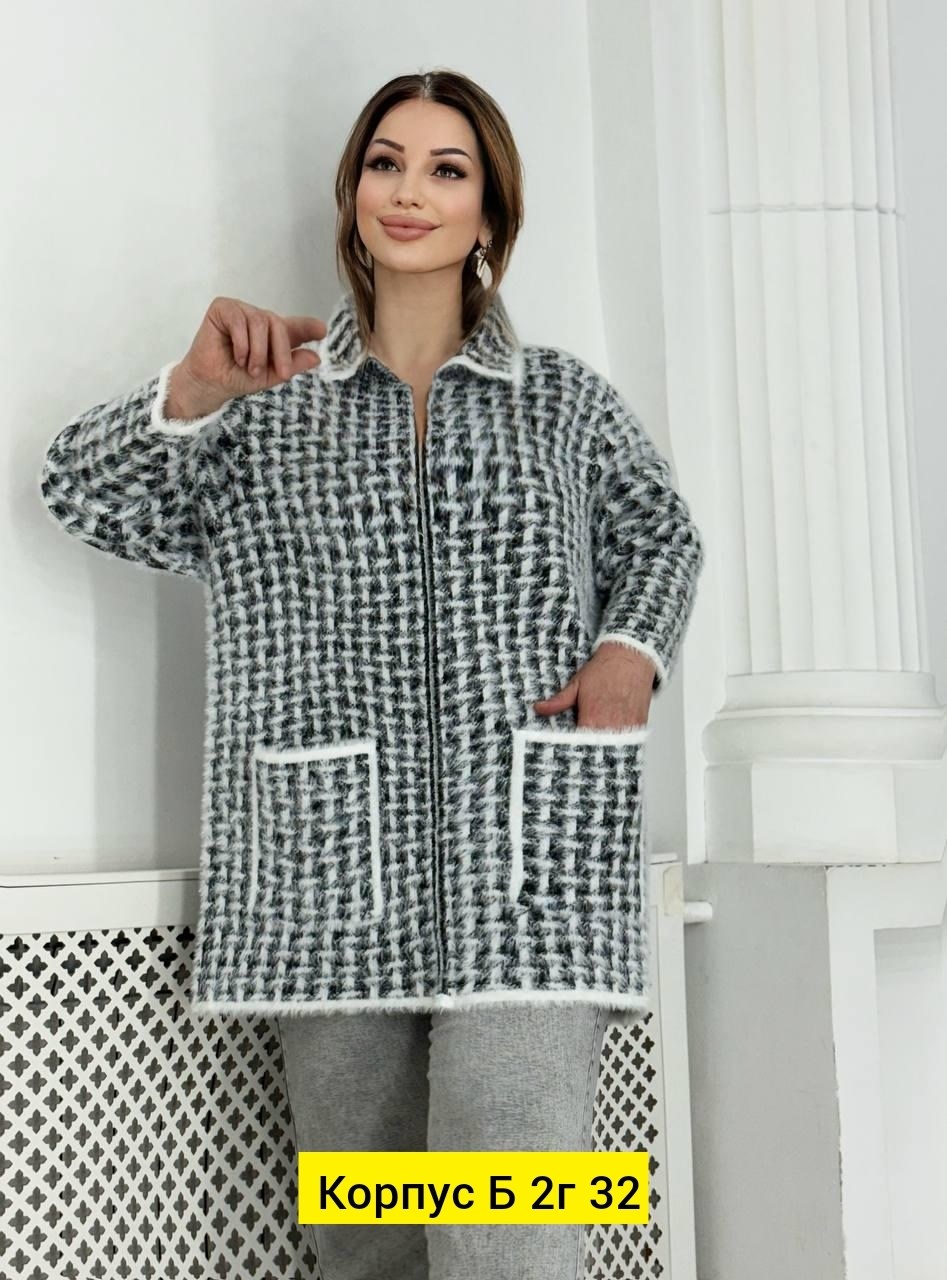 кардиган женский,модные кардиганы,кофта кардиган,кардиган,стильные кардиганы