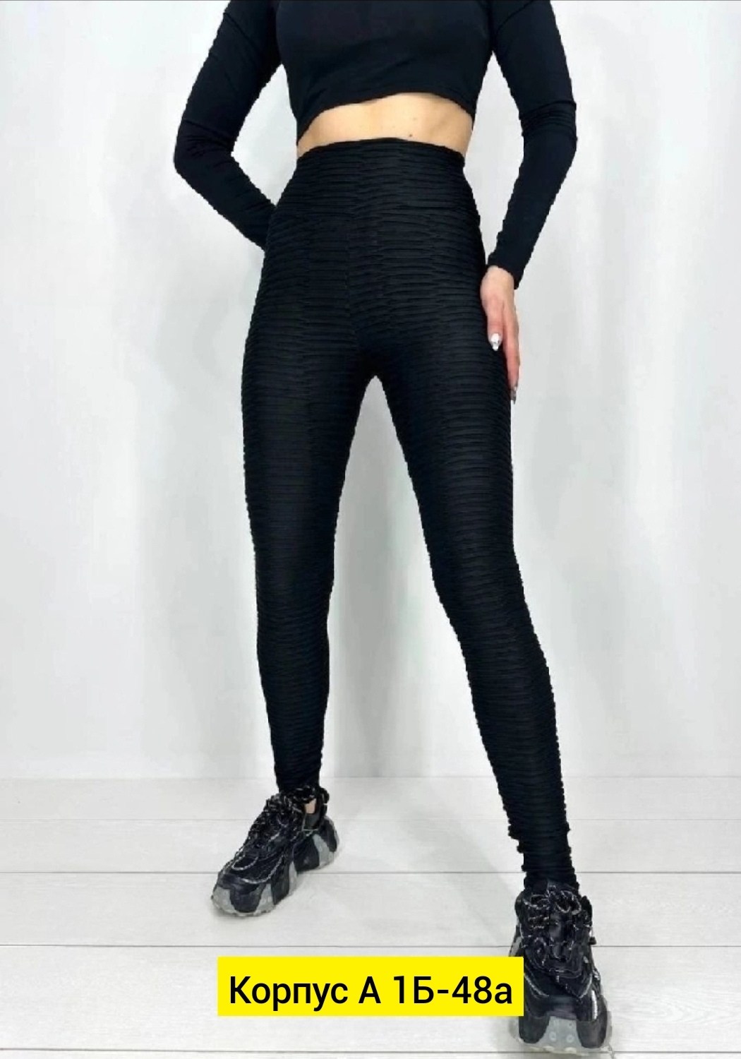 легинсы женские,спортивные женские легинсы,лосины женские спортивные леггинсы,легинсы для фитнеса,женские леггинсы