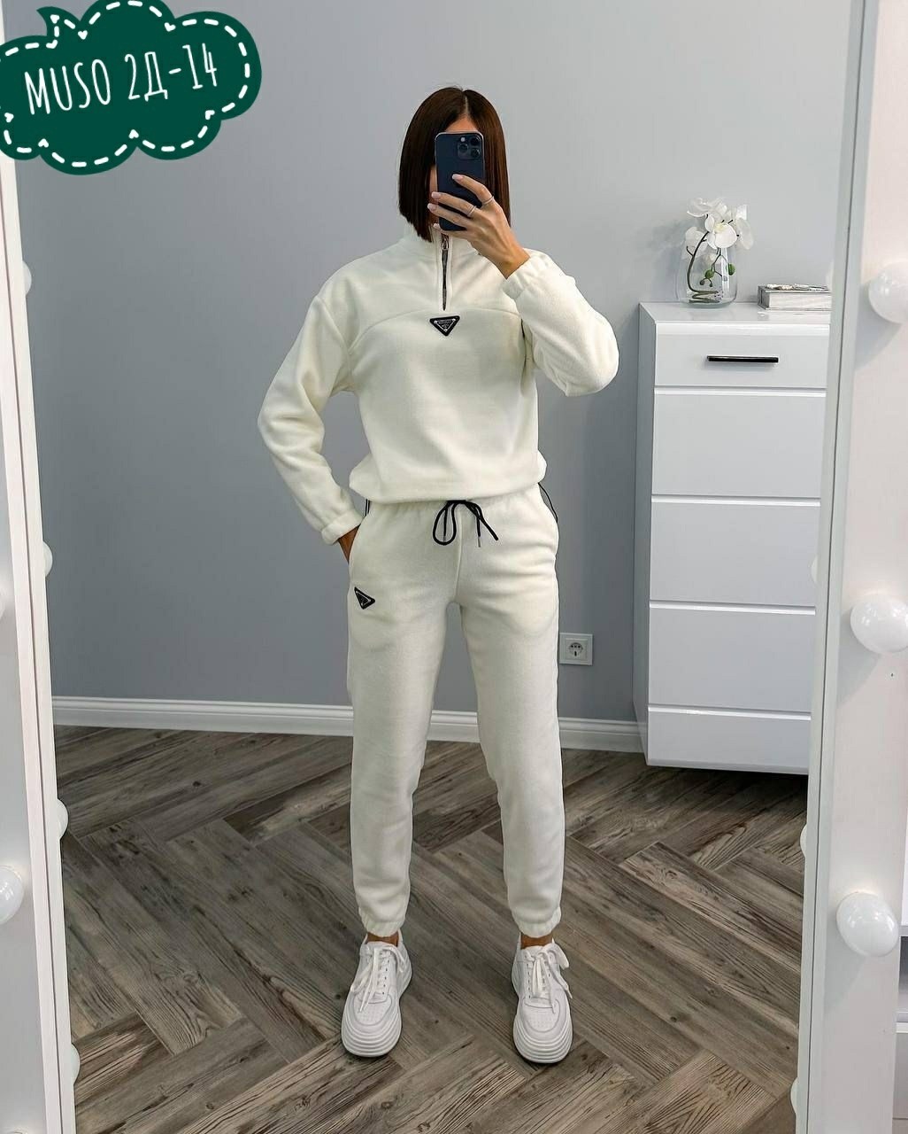 cпортивный костюм женский на флисе,стильный теплый спорт костюм,спортивные костюмы женские,женский костюм на флисе,спортивные костюмы на флисе