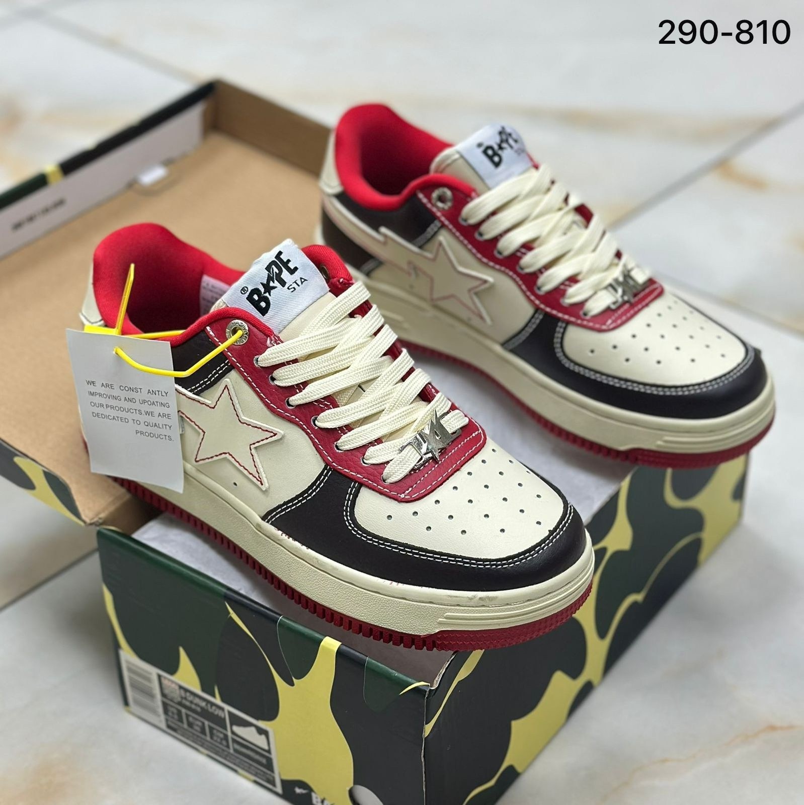 кроссовки bape,кроссовки,повседневные кроссовки,кроссовки bape sta,бейп кроссовки