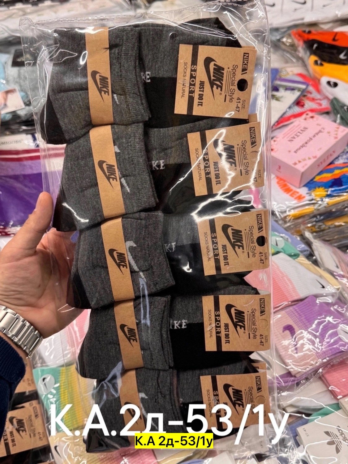 носки мужские 10 пар nike,носки nike мужские,мужские носки спортивные,носки nike спортивные высокие набор найк,носки мужские найк средней длины 10 пар nike