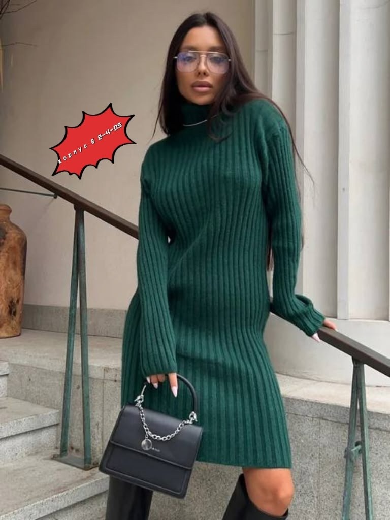 платья ,платье трикотажная,платье,платье женская,женская платья лапша