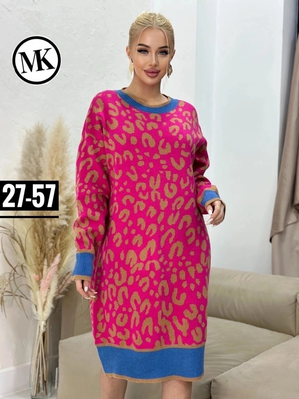 стильное платье,платье теплое,платье женская,платье большие размеры,платье вязаное