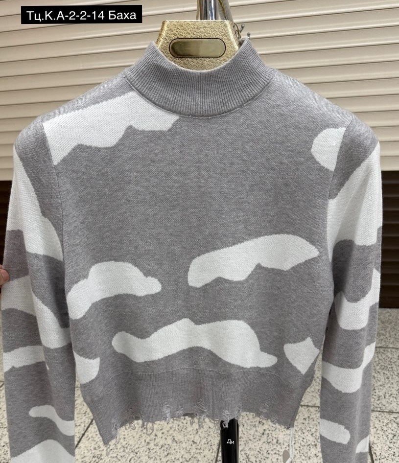 свитер кофта,кофта женская,модный женский свитер,свитер,свитер для женщин