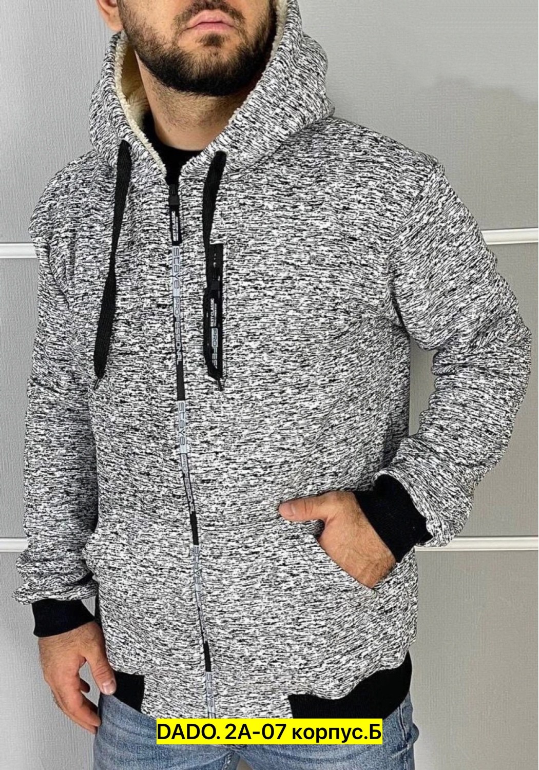 мужская кофта,кофта мужская теплая,мужская толстовка,толстовка мужская теплая,толстовки для мужчин