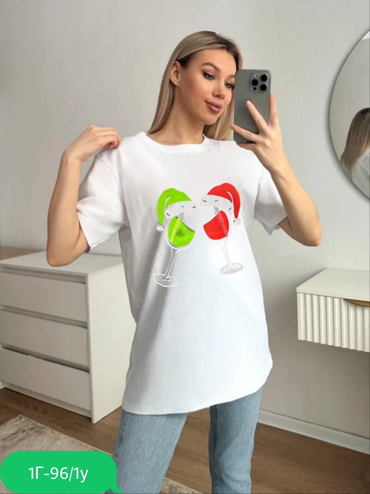 женские футболки,футболка женская оверсайз,футболка оверсайз,футболка,женские футболки больших размеров