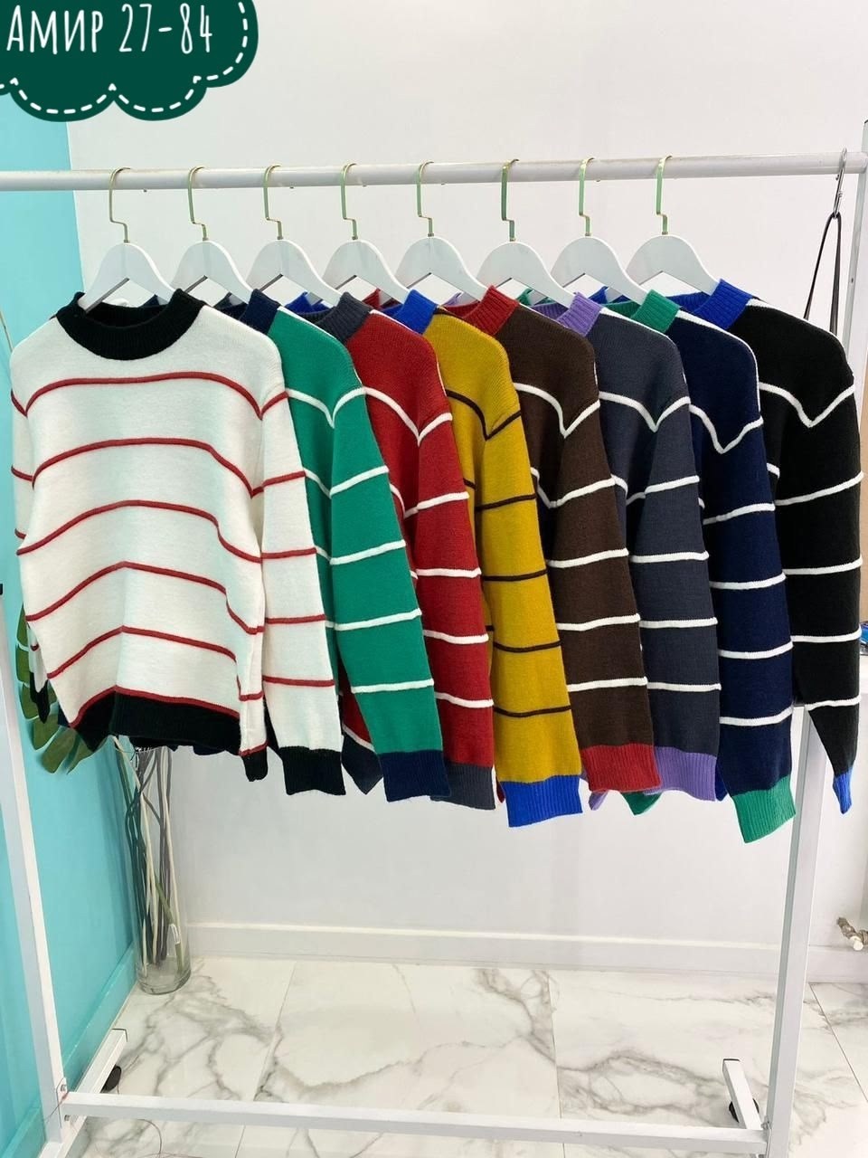 свитер,свитер кофта,кофта джемпер,кофта женская,свитера женские