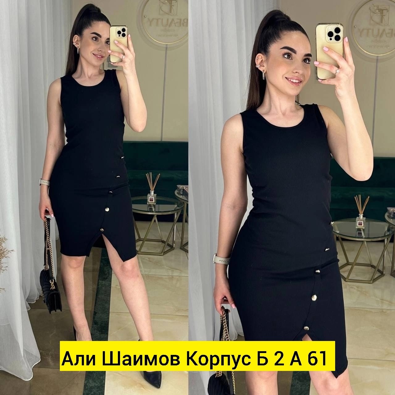 платье туника,платье классика,платье женская,элегантное платье,платье