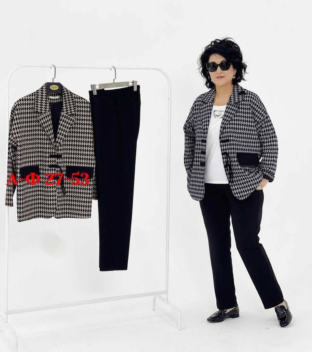 брючный костюм белэльстиль,костюм брючный ninele,костюмы брючные,жакет,брючные костюмы женские