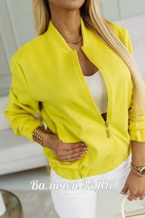 повседневная куртка,куртка бомбер,куртка женская,куртка бомбер женская,легкая куртка