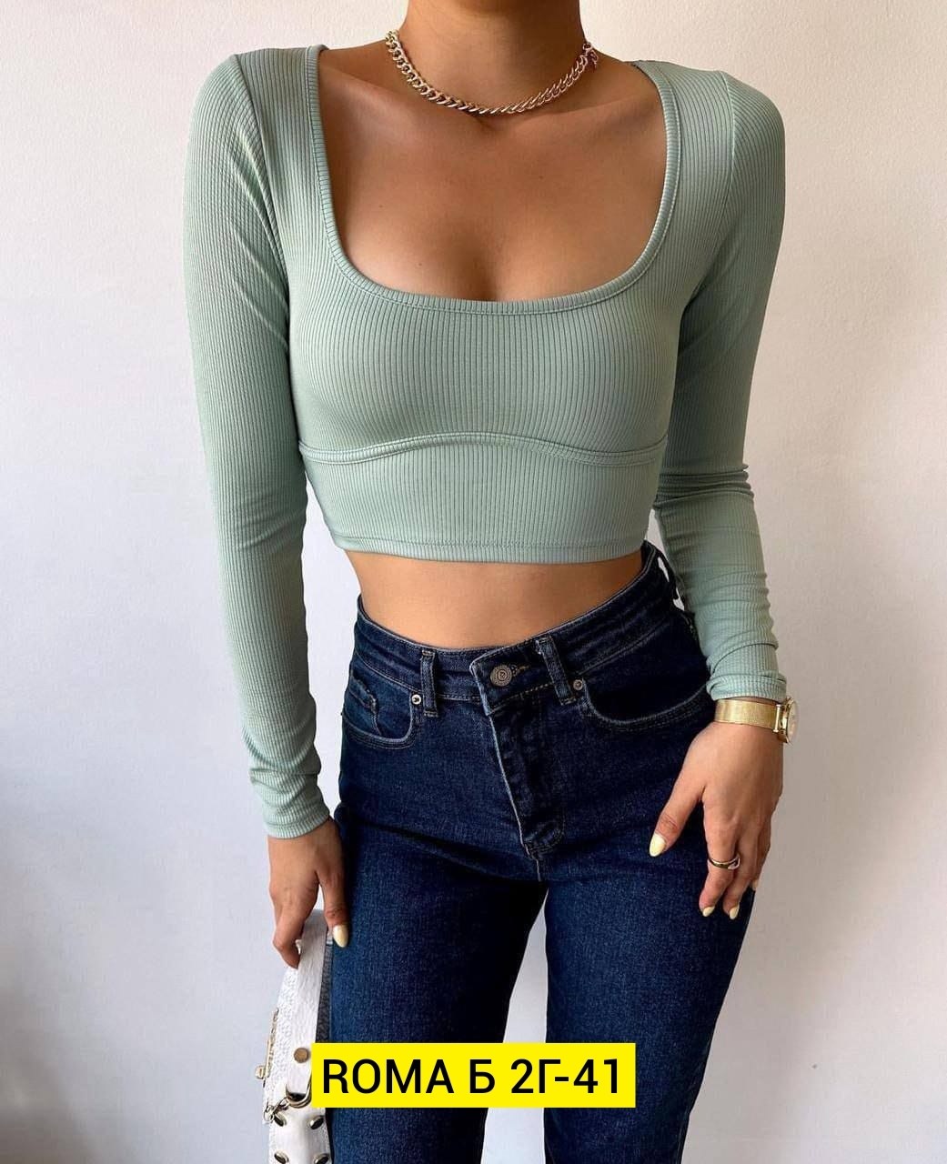 кофта укороченная лапша,кофта женская,кофта лапша,женские топы,укороченная кофта